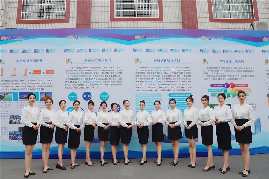 球王会·(中国)体育官方网站