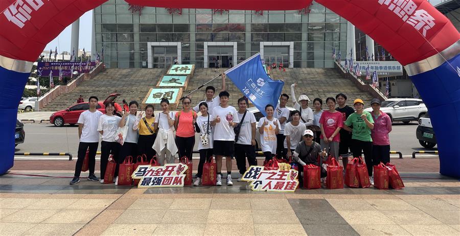 球王会·(中国)体育官方网站