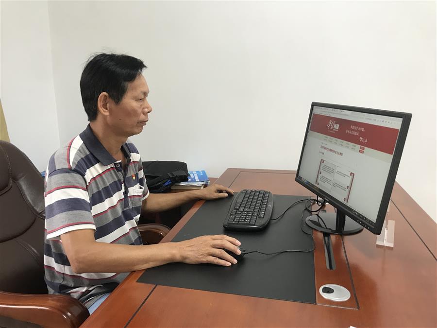 球王会·(中国)体育官方网站