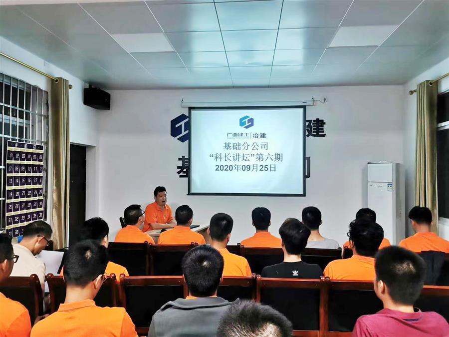 球王会·(中国)体育官方网站