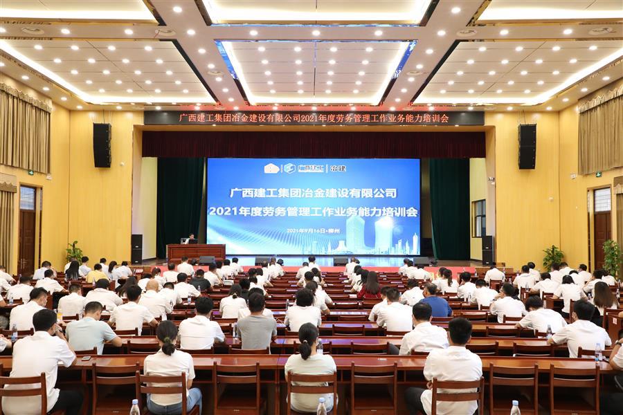 球王会·(中国)体育官方网站