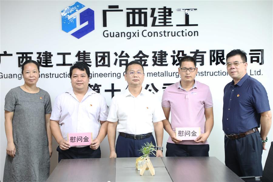 球王会·(中国)体育官方网站