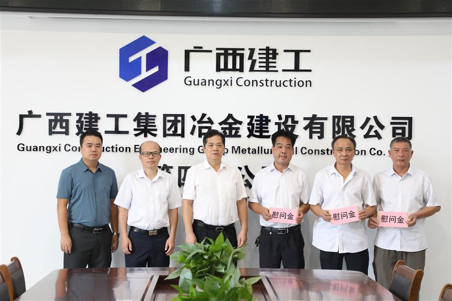 球王会·(中国)体育官方网站