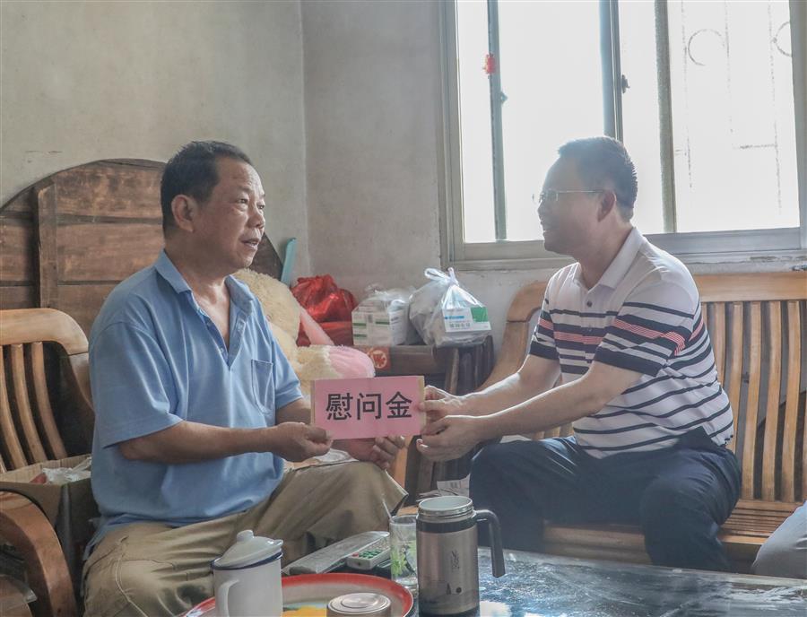 球王会·(中国)体育官方网站