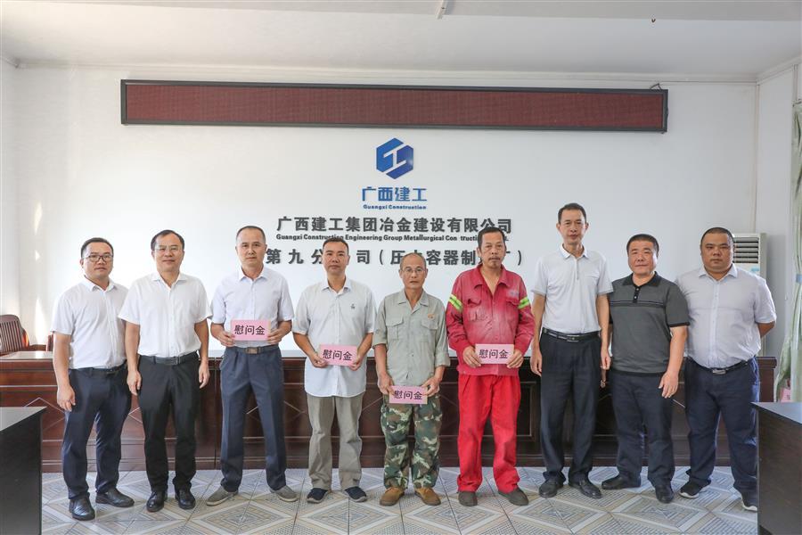 球王会·(中国)体育官方网站