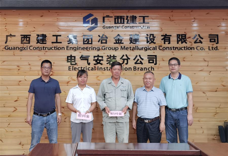球王会·(中国)体育官方网站