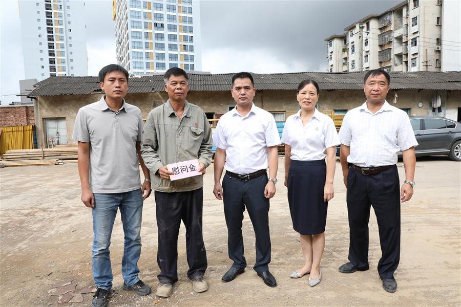 球王会·(中国)体育官方网站