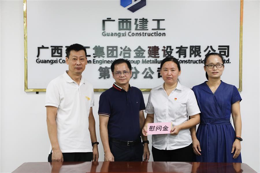 球王会·(中国)体育官方网站