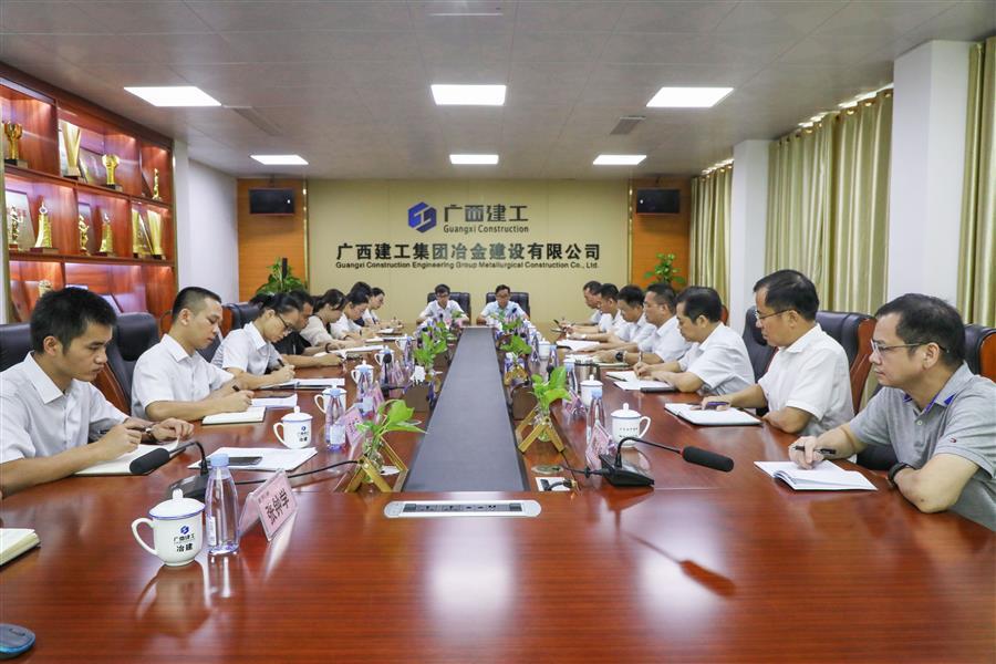 球王会·(中国)体育官方网站