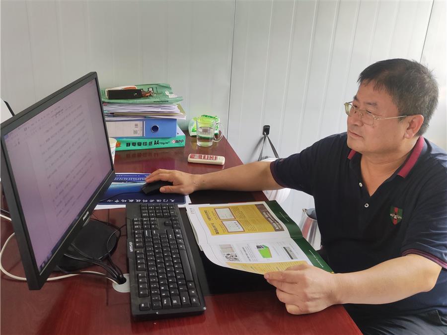球王会·(中国)体育官方网站