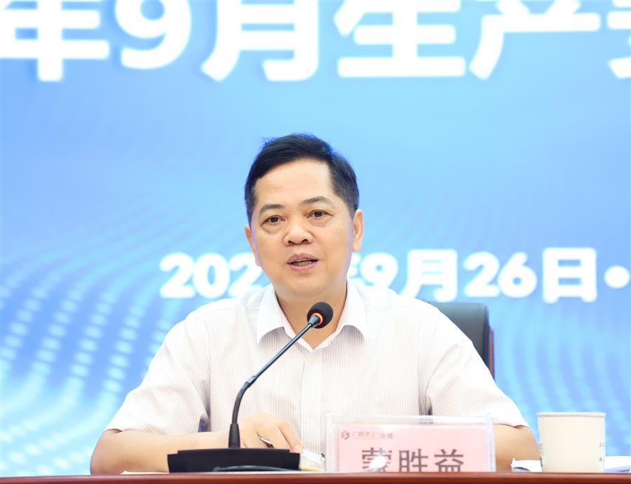 球王会·(中国)体育官方网站