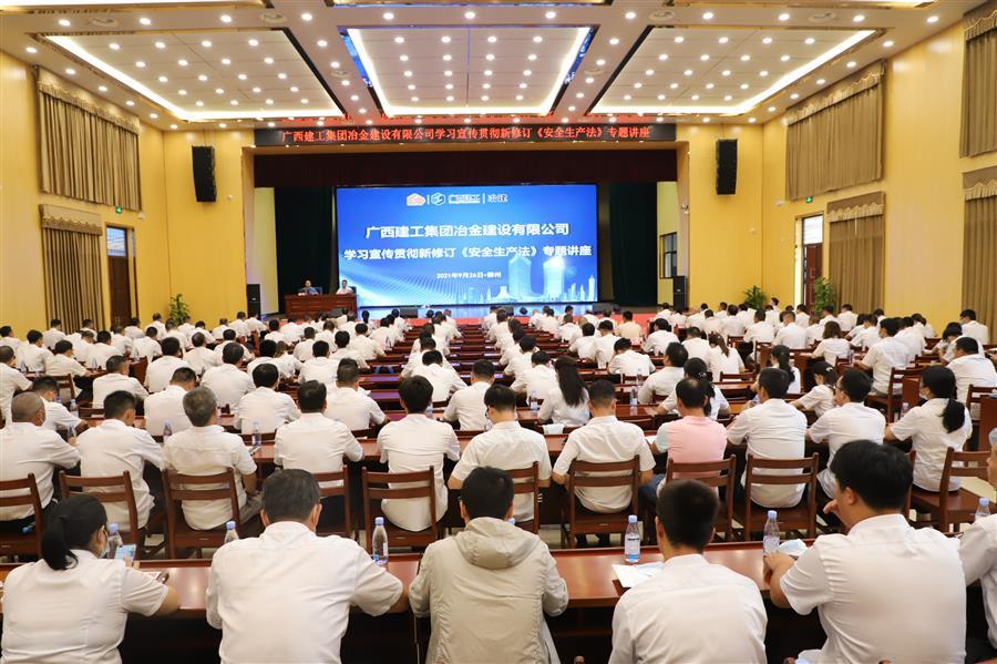 球王会·(中国)体育官方网站