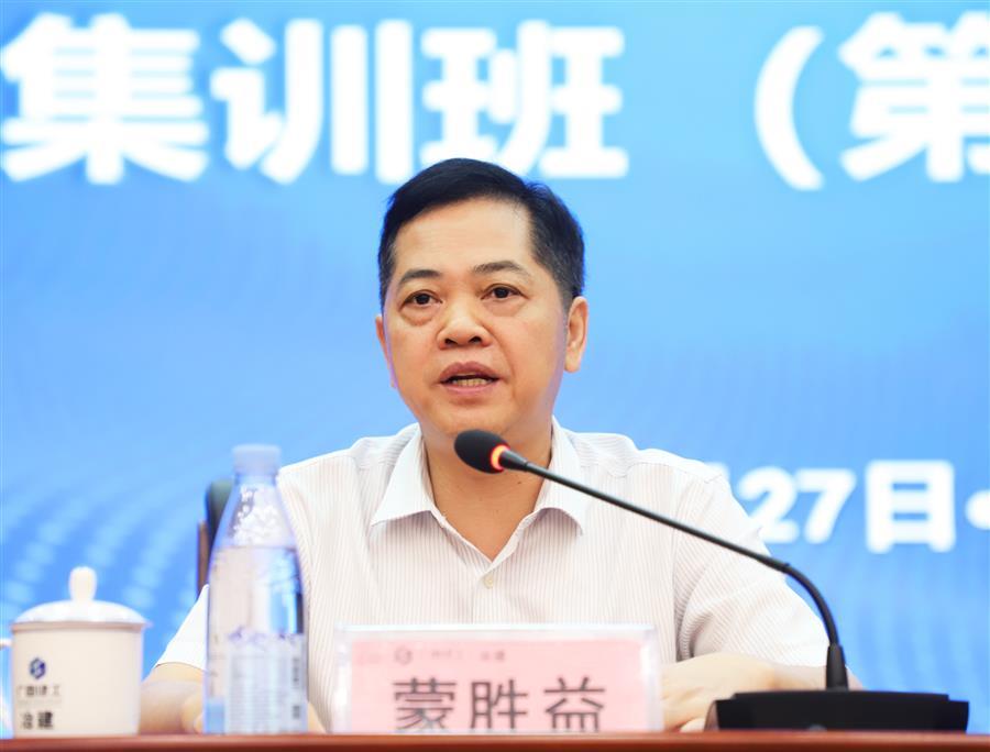 球王会·(中国)体育官方网站