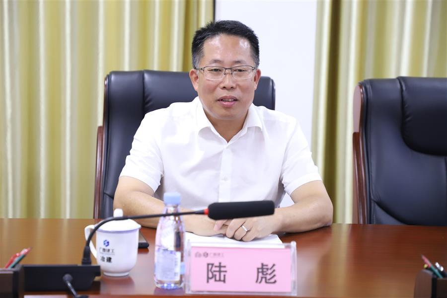 球王会·(中国)体育官方网站