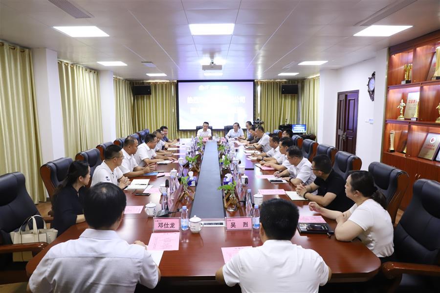 球王会·(中国)体育官方网站