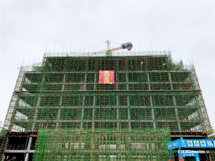 球王会·(中国)体育官方网站
