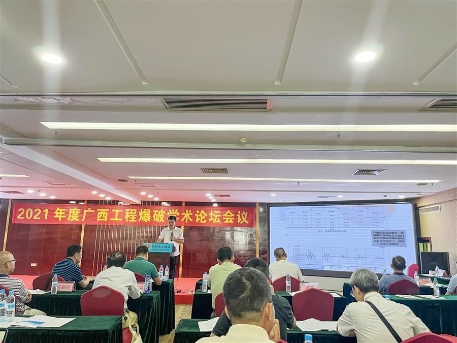 球王会·(中国)体育官方网站