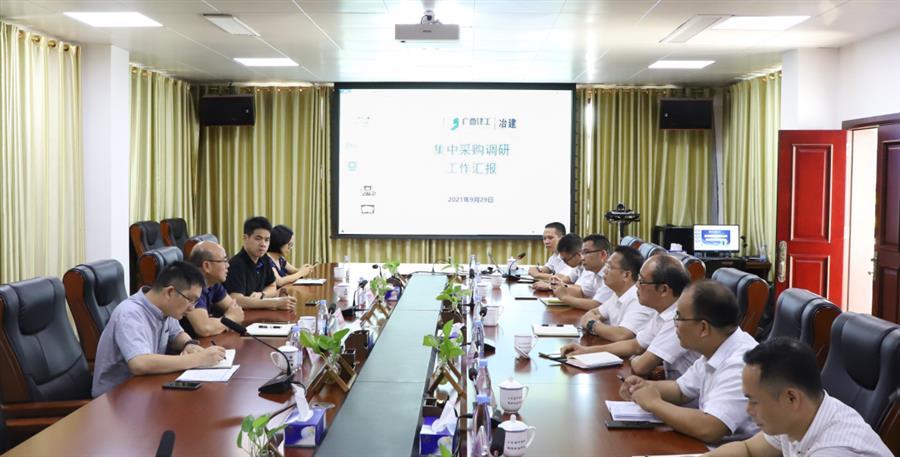 球王会·(中国)体育官方网站