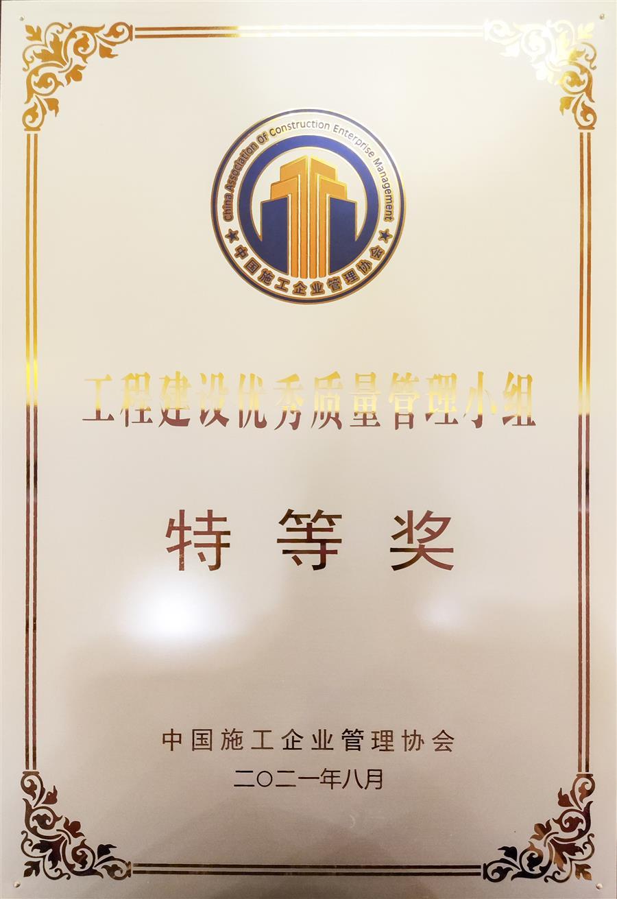 球王会·(中国)体育官方网站