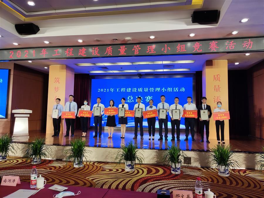 球王会·(中国)体育官方网站
