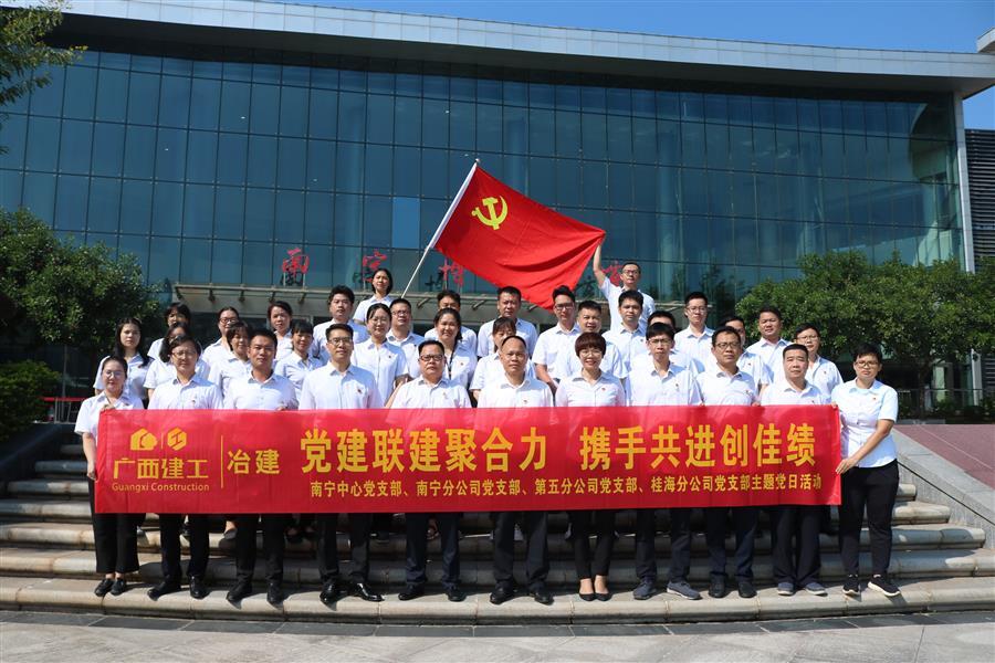 球王会·(中国)体育官方网站