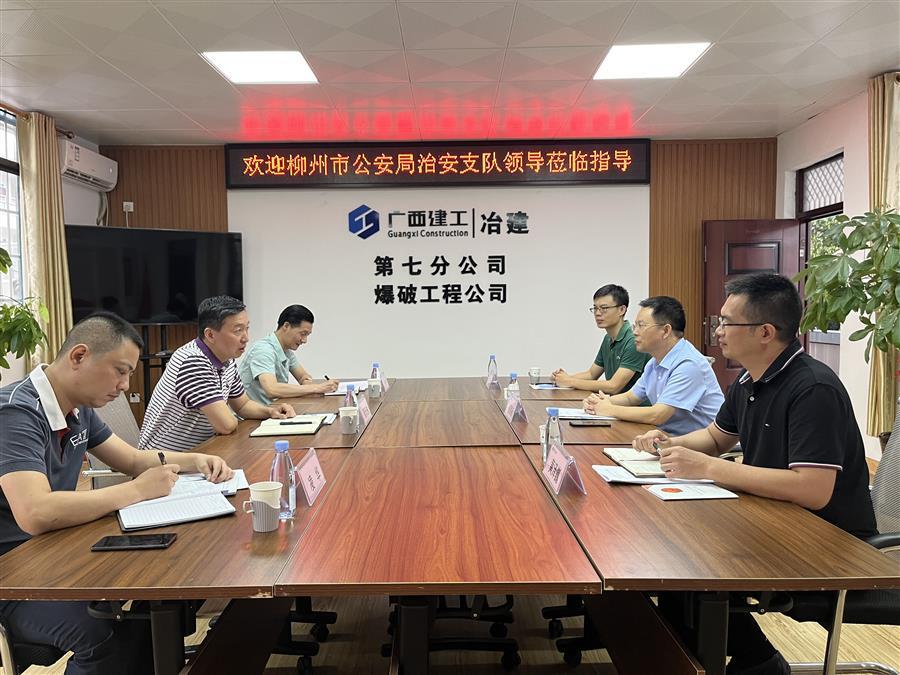 球王会·(中国)体育官方网站