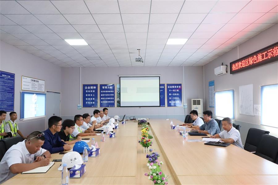 球王会·(中国)体育官方网站