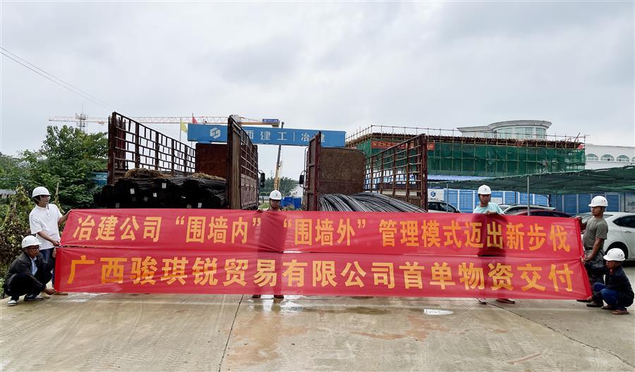 球王会·(中国)体育官方网站