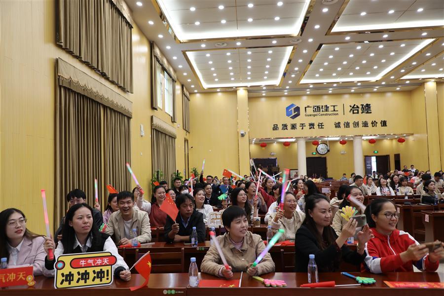 球王会·(中国)体育官方网站