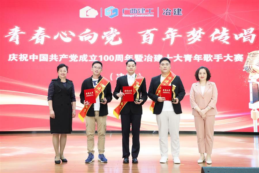 球王会·(中国)体育官方网站