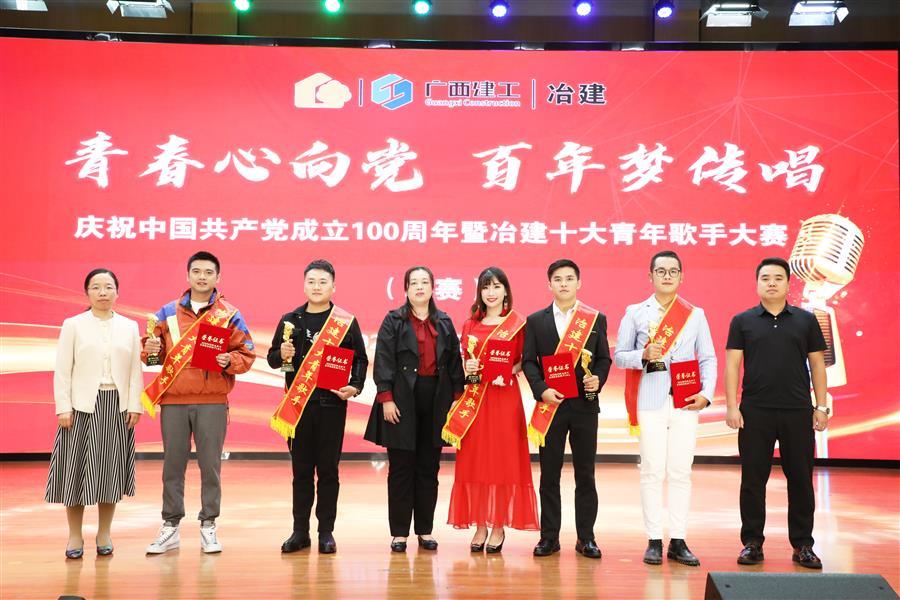 球王会·(中国)体育官方网站