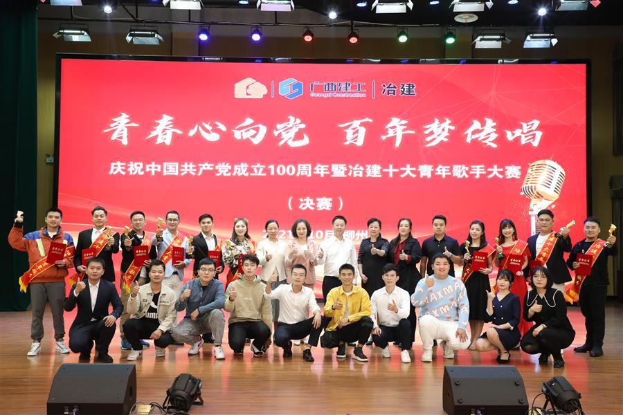球王会·(中国)体育官方网站