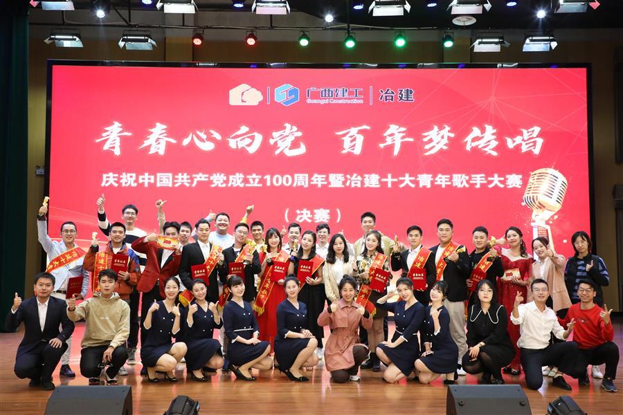 球王会·(中国)体育官方网站