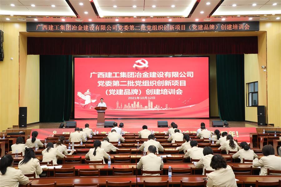 球王会·(中国)体育官方网站