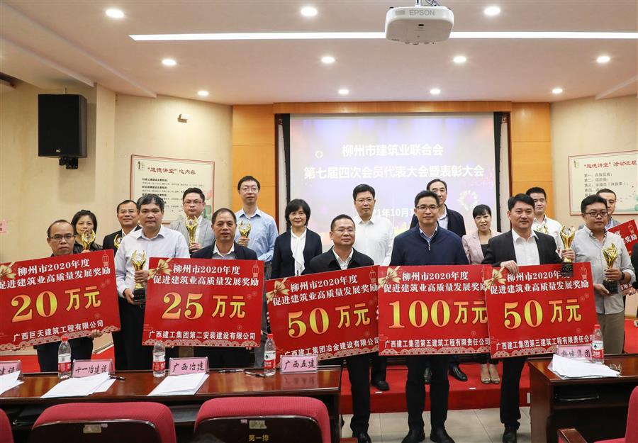 球王会·(中国)体育官方网站