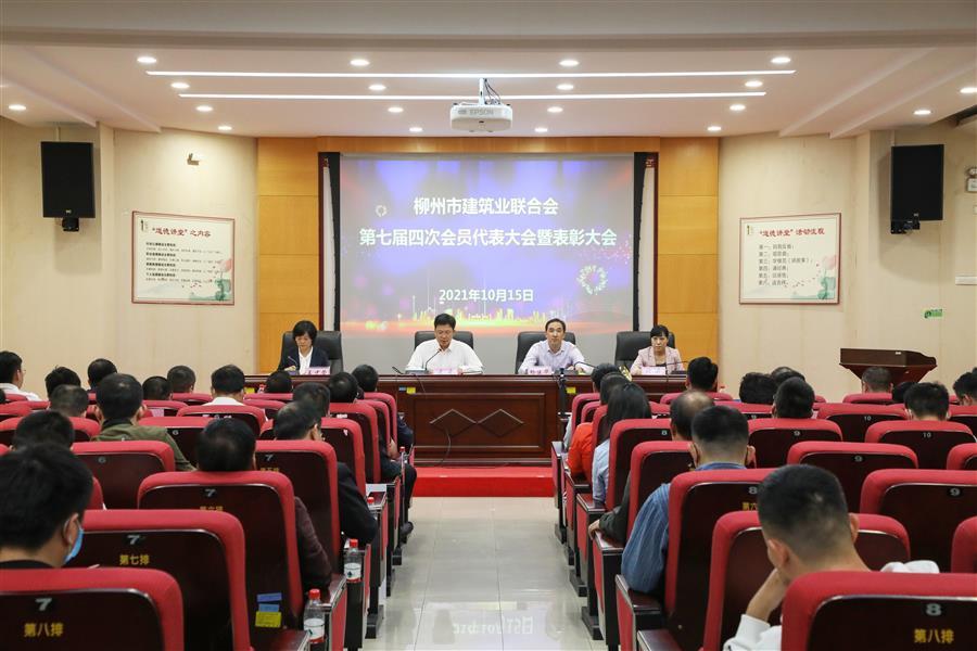 球王会·(中国)体育官方网站