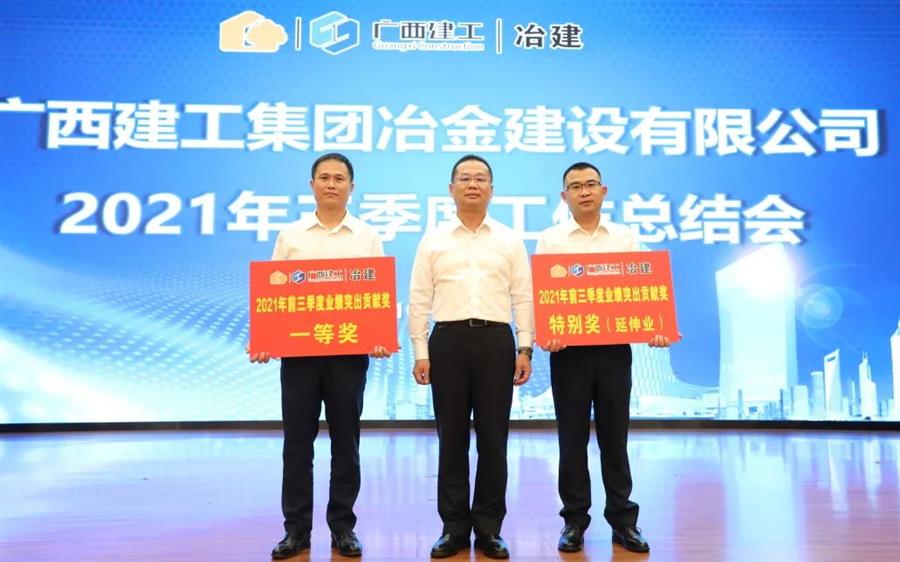球王会·(中国)体育官方网站