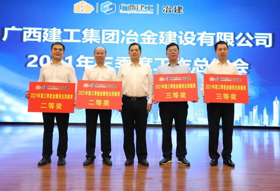 球王会·(中国)体育官方网站