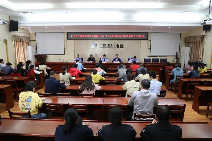 球王会·(中国)体育官方网站