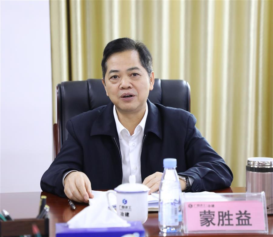 球王会·(中国)体育官方网站