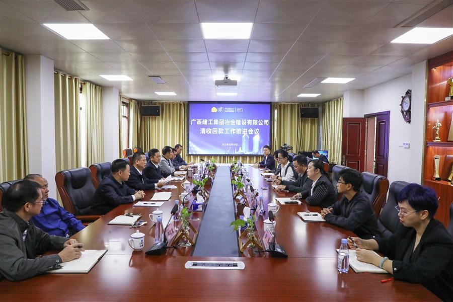 球王会·(中国)体育官方网站