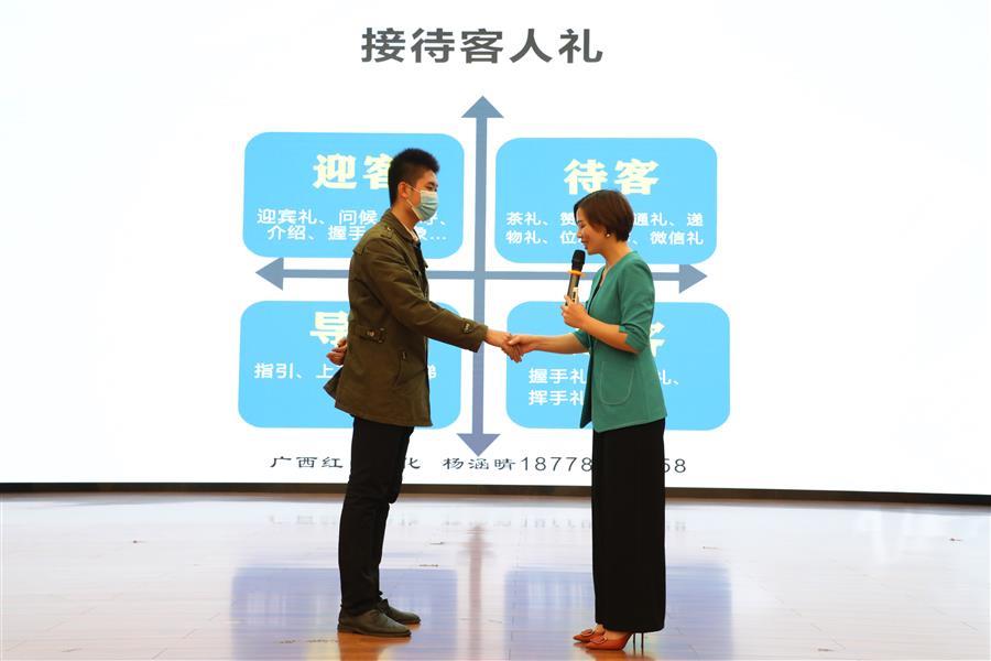 球王会·(中国)体育官方网站