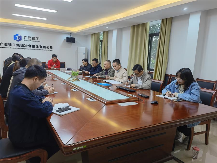 球王会·(中国)体育官方网站