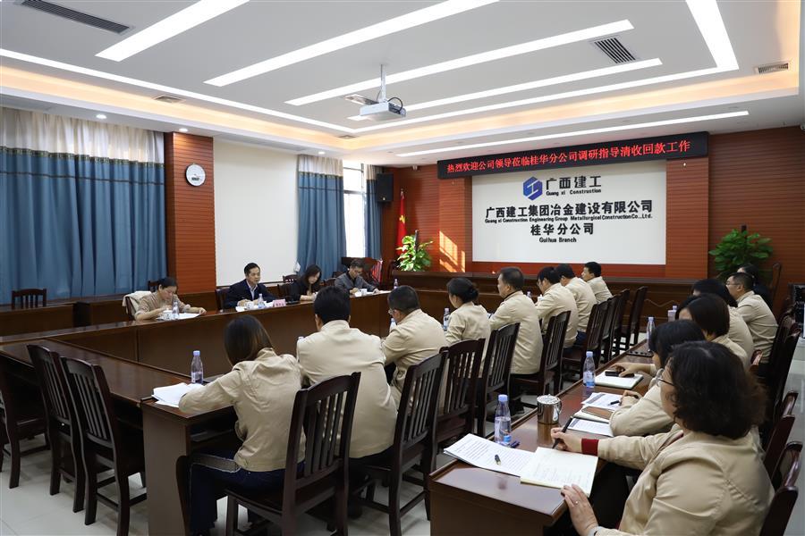 球王会·(中国)体育官方网站