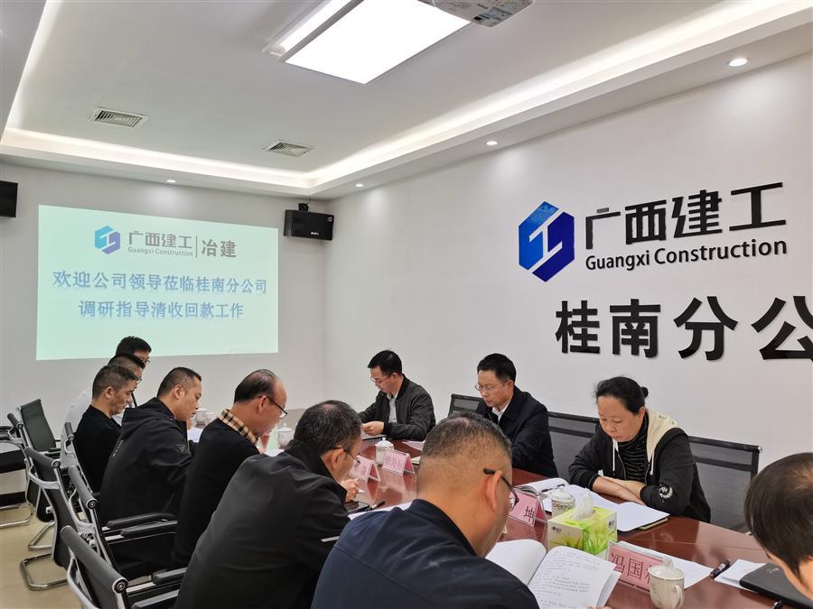 球王会·(中国)体育官方网站