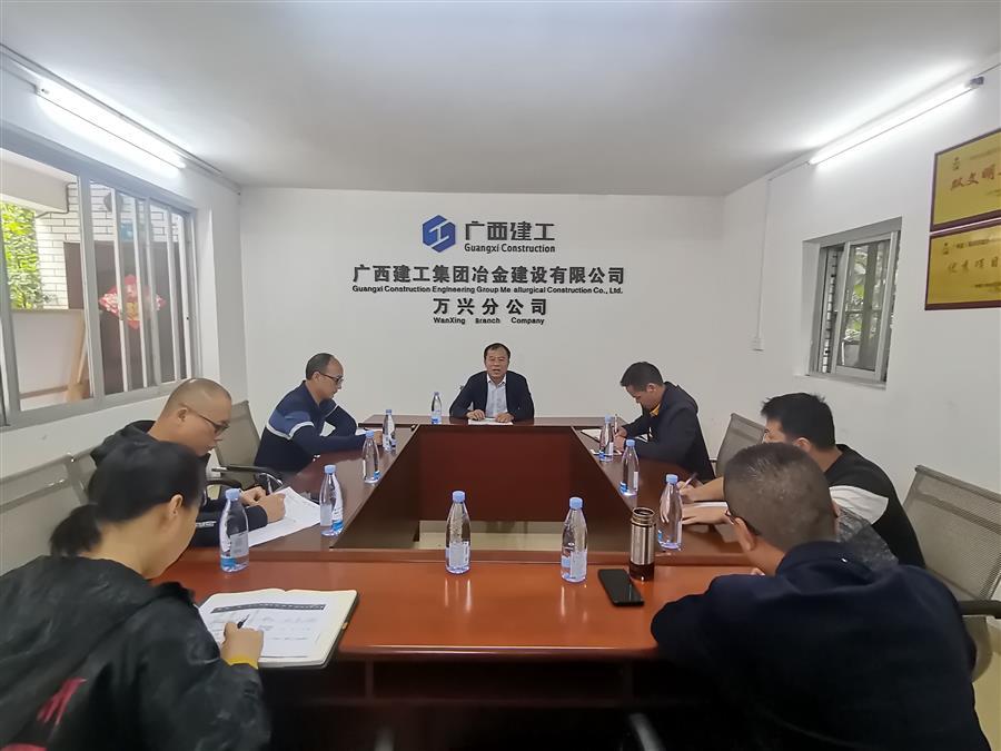 球王会·(中国)体育官方网站