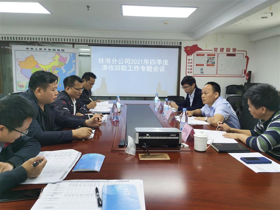 球王会·(中国)体育官方网站