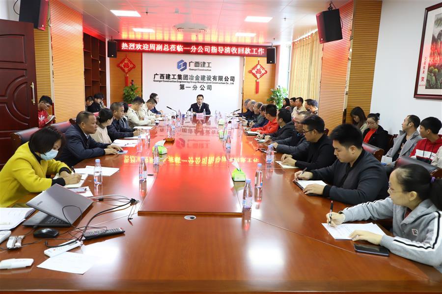 球王会·(中国)体育官方网站