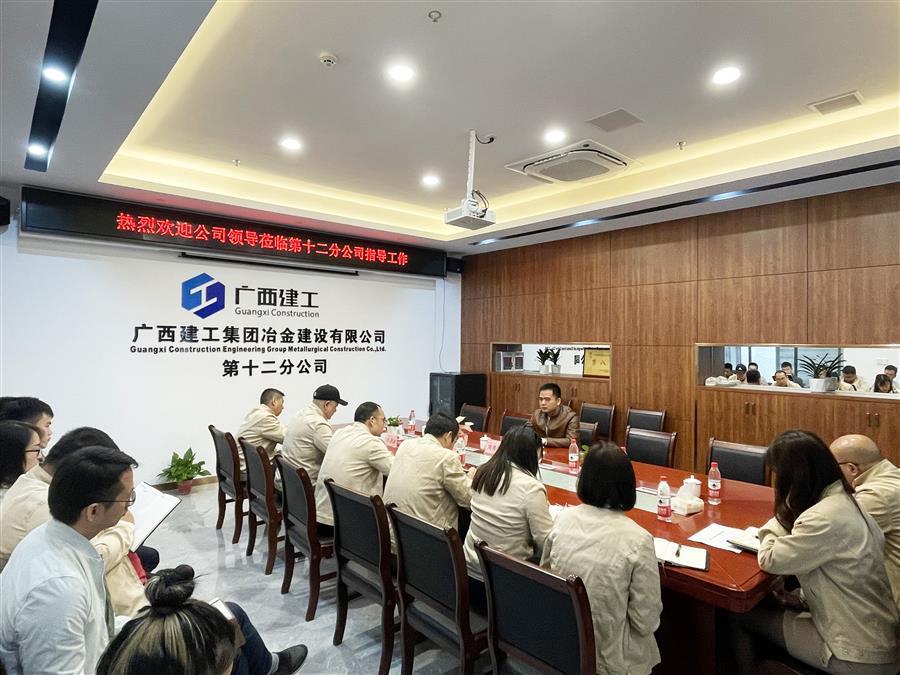 球王会·(中国)体育官方网站