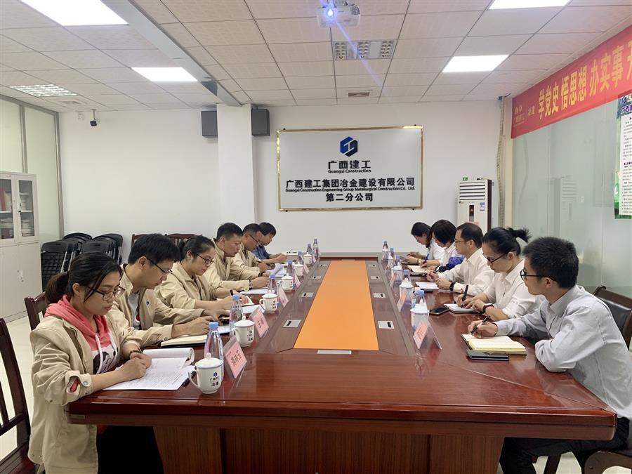 球王会·(中国)体育官方网站
